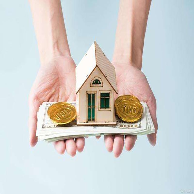 博望房子抵押贷款条件|住房抵押贷款|房产抵押贷款