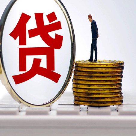 博望房屋二次抵押贷款利率是多少？